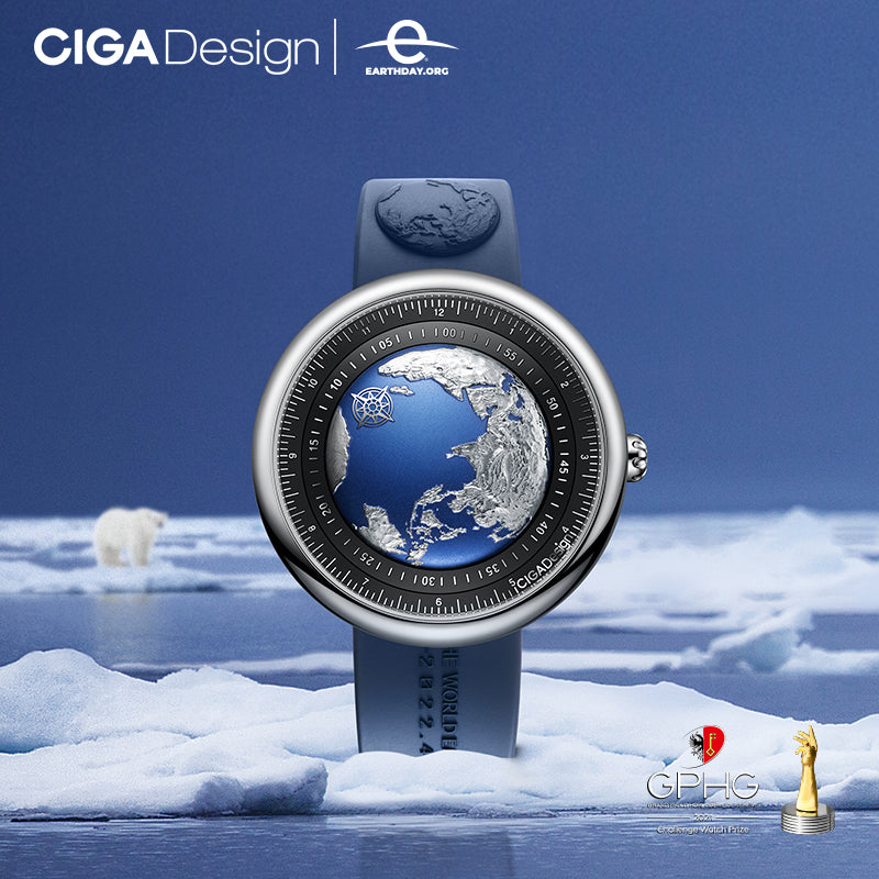 U系列-蓝色星球