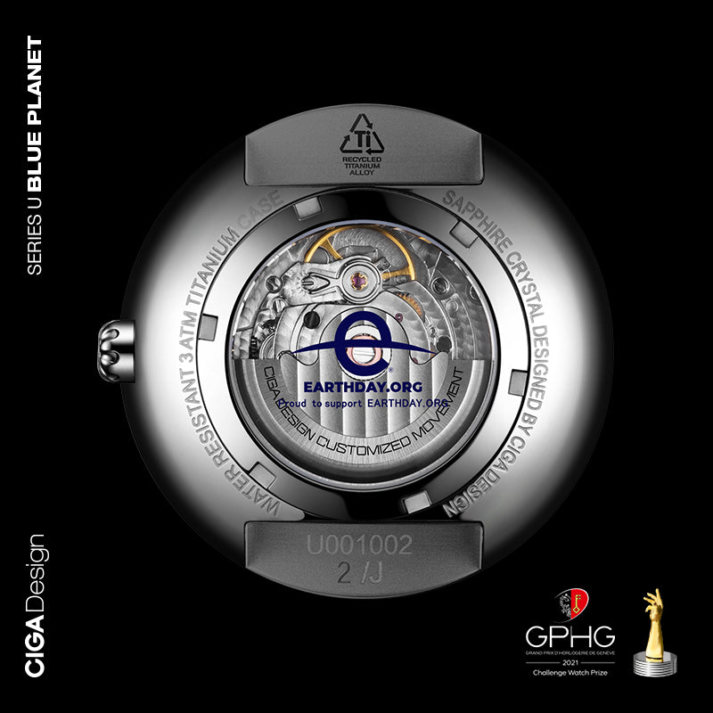 U系列-蓝色星球