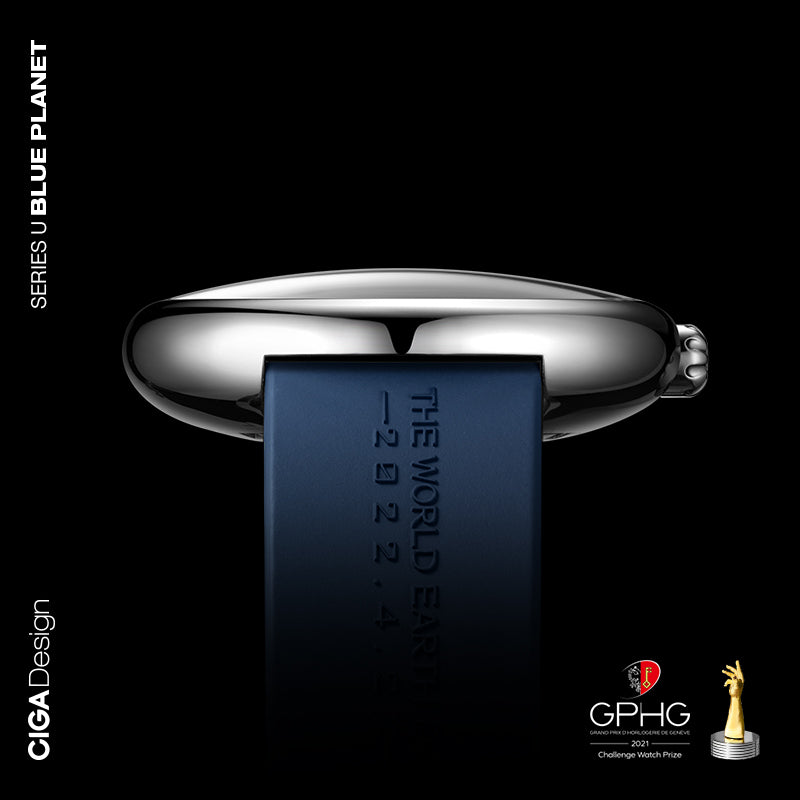 U系列-蓝色星球