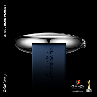 U系列-蓝色星球